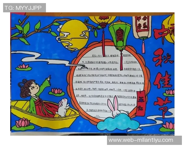 贺信传情寄祝福庆祝佳节共迎美好未来的温馨寄语 贺信传情寄祝福庆祝佳节共迎美好未来的温馨寄语