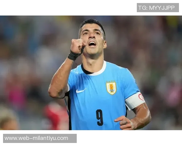 乌拉圭国家队新名单公布巴尔韦德阿劳霍缺席新人崭露头角 乌拉圭国家队新名单公布巴尔韦德阿劳霍缺席新人崭露头角