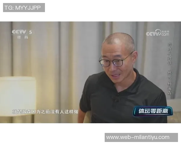 媒体人分析当今资讯时代瀚森面临的挑战超越姚明大郅时期 媒体人分析当今资讯时代瀚森面临的挑战超越姚明大郅时期