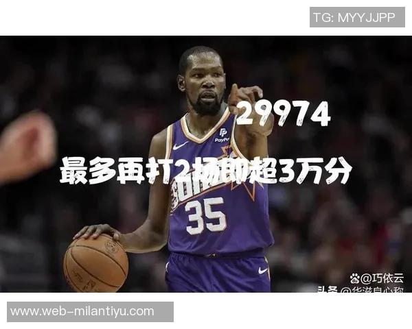 杜兰特遭遇防守夹击频频失误全场仅得24分1篮板2助攻表现不佳