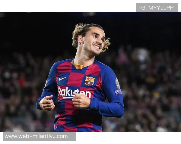 格列兹曼西甲胜场突破300成就未赢得冠军球员中独占鳌头