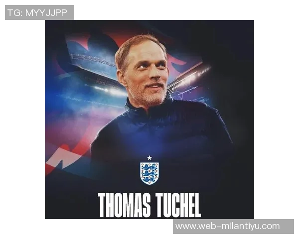 图赫尔对小组抽签表达担忧希望避开哥伦比亚挪威和加纳