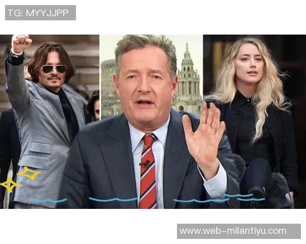 皮尔斯谈个人观点女主持回应信任问题引发热议