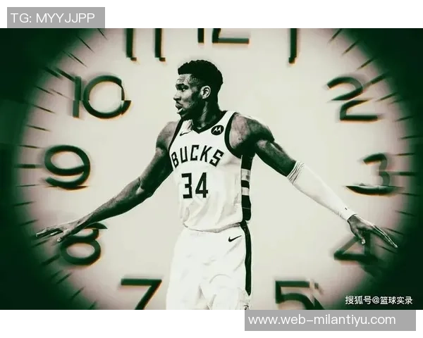 自字母哥崛起后雄鹿过去11届选秀新秀全部未获续约合同