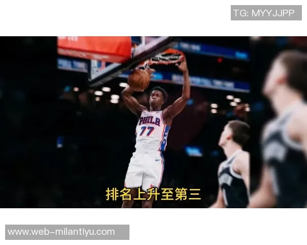 新秀榜更新埃奇库姆继续领跑弗拉格强势上升至第三位 新秀榜更新埃奇库姆继续领跑弗拉格强势上升至第三位