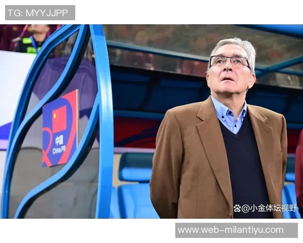 伊万执教生涯回顾:从鲁能夺冠到国足封山之作的传奇之路 伊万执教生涯回顾:从鲁能夺冠到国足封山之作的传奇之路